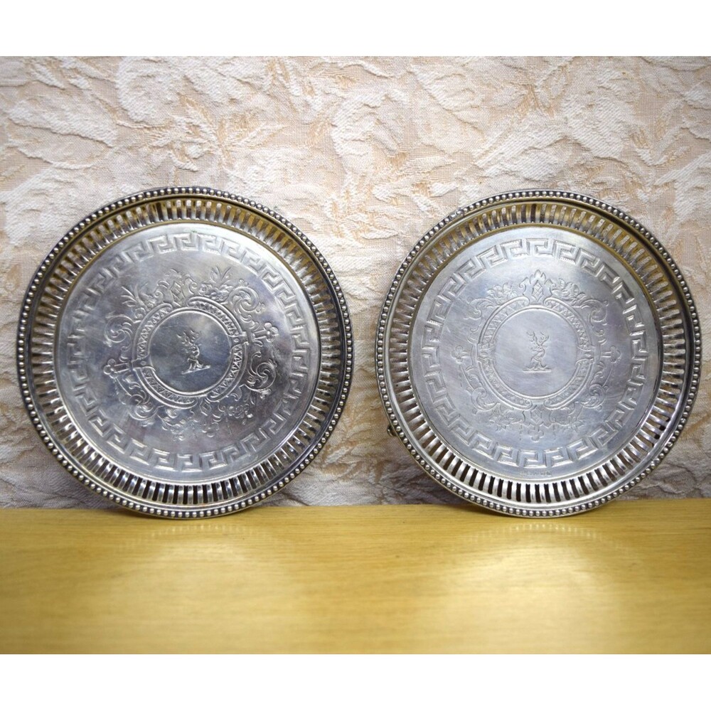 M.H. & Co VTG Gallery Trays w/ Stag Inlay Decorative Feet Set of 2 Silverplated